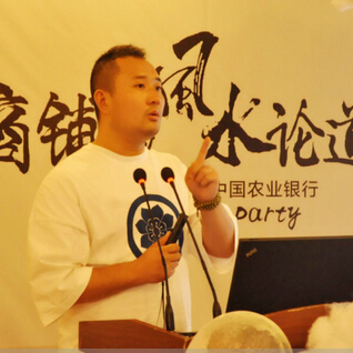 《金泰假日花城》