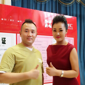 《别克君越·新君子之道》风水大师严峻