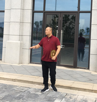 成都绿地城给何总相看商铺风水