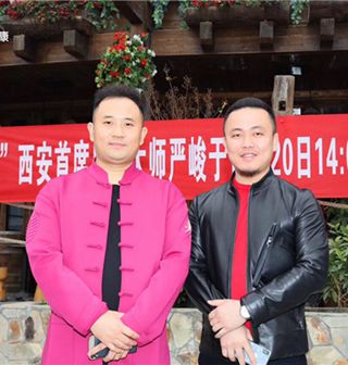 安康装饰公司风水讲座 成都风水大师严峻
