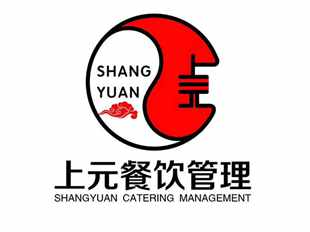 起名案例《上元餐饮》