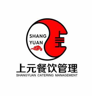 起名案例《上元餐饮》