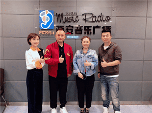 座客音乐广播FM93.1 成都风水大师严峻